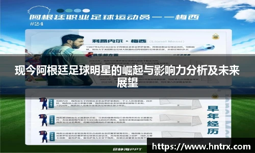 k1体育官方网站